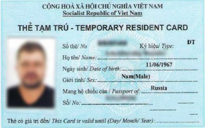 work visa and temporary residence card