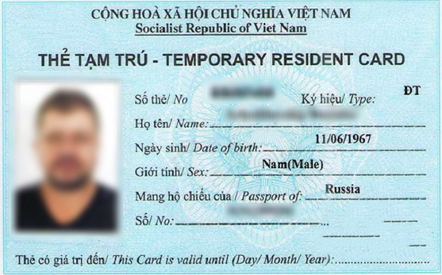 work visa and temporary residence card