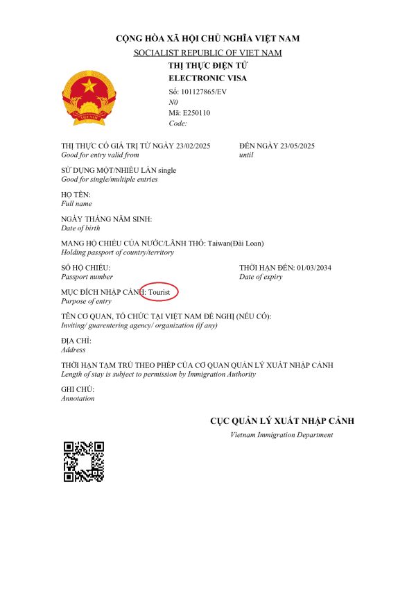 tourist visa