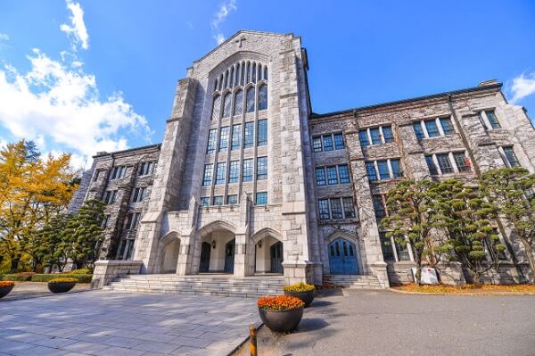 Đại Học Nữ Ewha Hàn Quốc – Trường Nữ Sinh Top 1 Tại Seoul