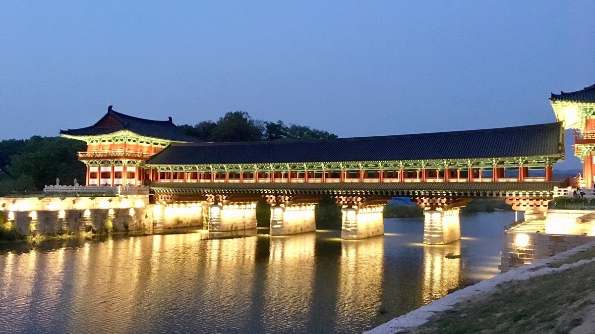 Woljeonggyo Bridge (Gyeongju, Hàn Quốc) - Đánh giá - Tripadvisor