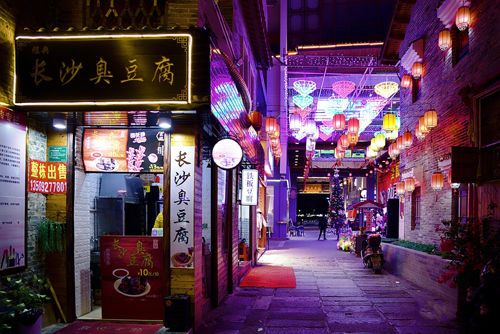 太平古街- 周边景点- 万绿湖风景区_河源万绿湖旅游官网_国家5A级旅游景区