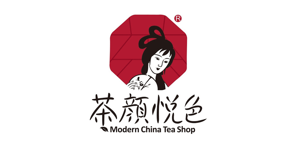 茶颜观色对茶颜悦色李鬼告李逵的商标侵权起诉-诗宸标志设计