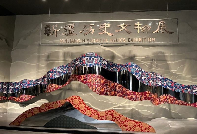 新疆维吾尔自治区博物馆简介_旅游攻略_门票价格_地址_图片等信息- 必经地旅游网