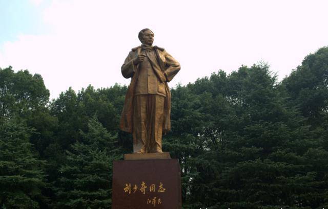 参观湖南宁乡刘少奇铜像广场_手机搜狐网