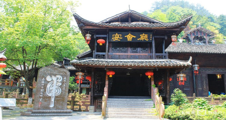 张家界土家风情园天气预报】最新实时天气，张家界旅游指数/交通指数，24小时/未来天气预报查询- 飞猪天气